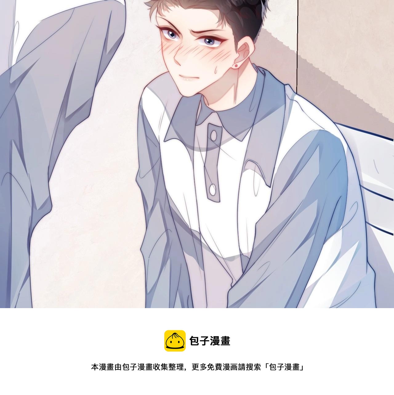 第8话 出卖灵魂？104