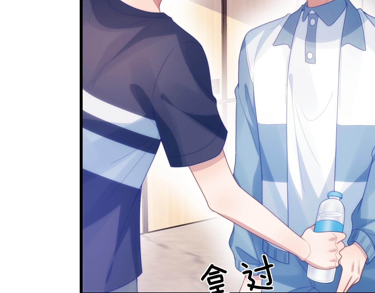 第46话 我的朋友我来护7