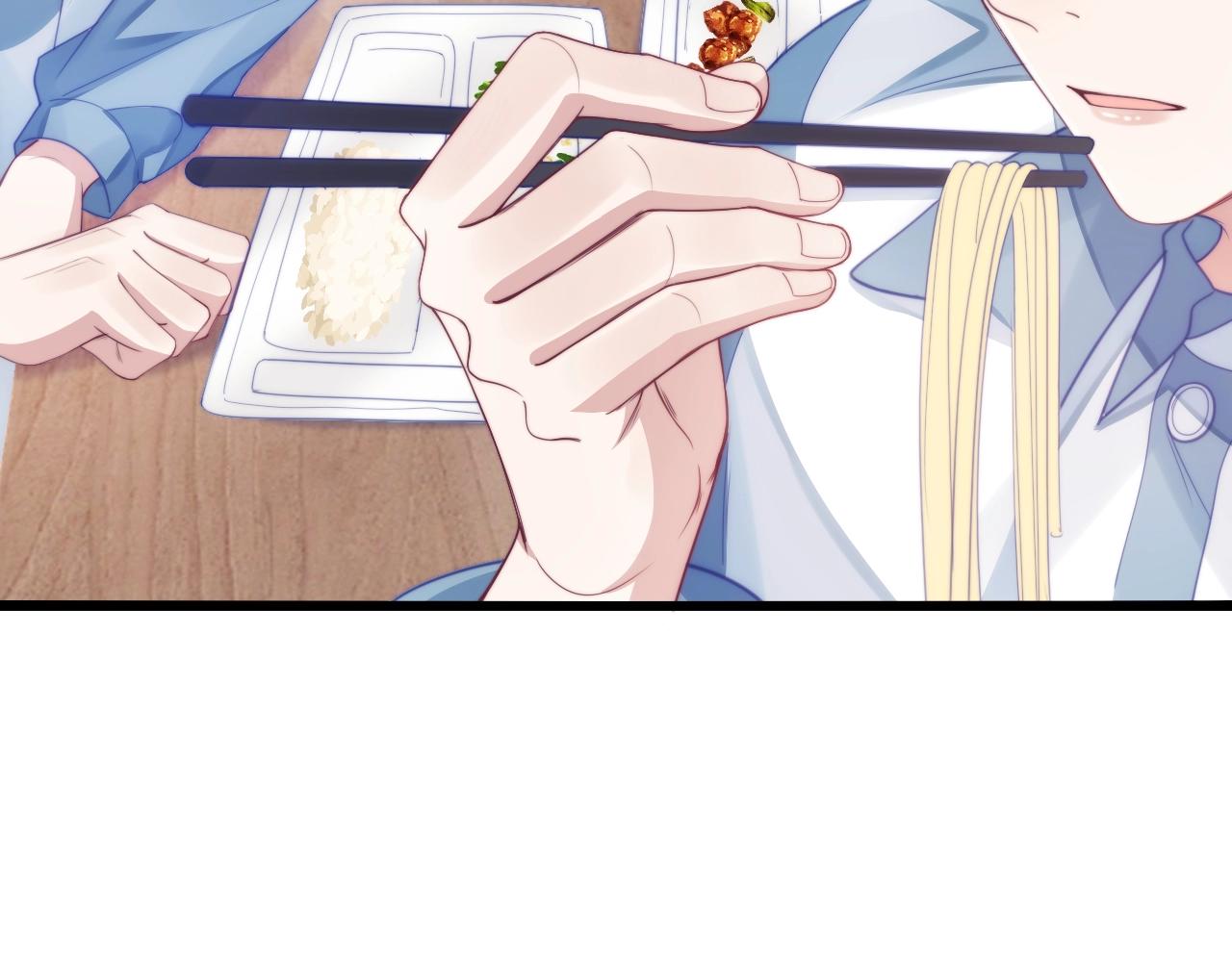 第13话 喂饭？62