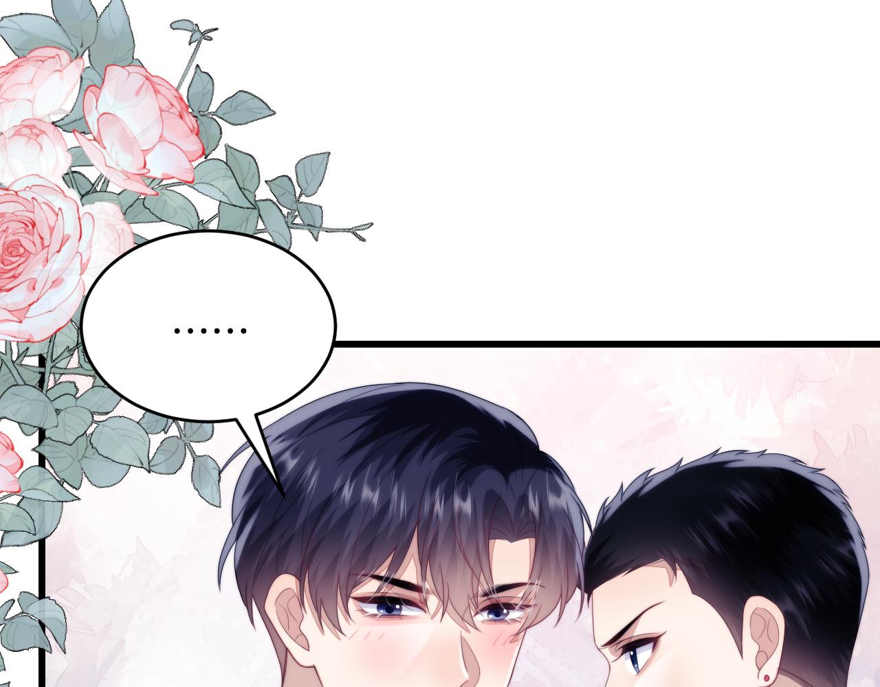 第59话 情侣房67