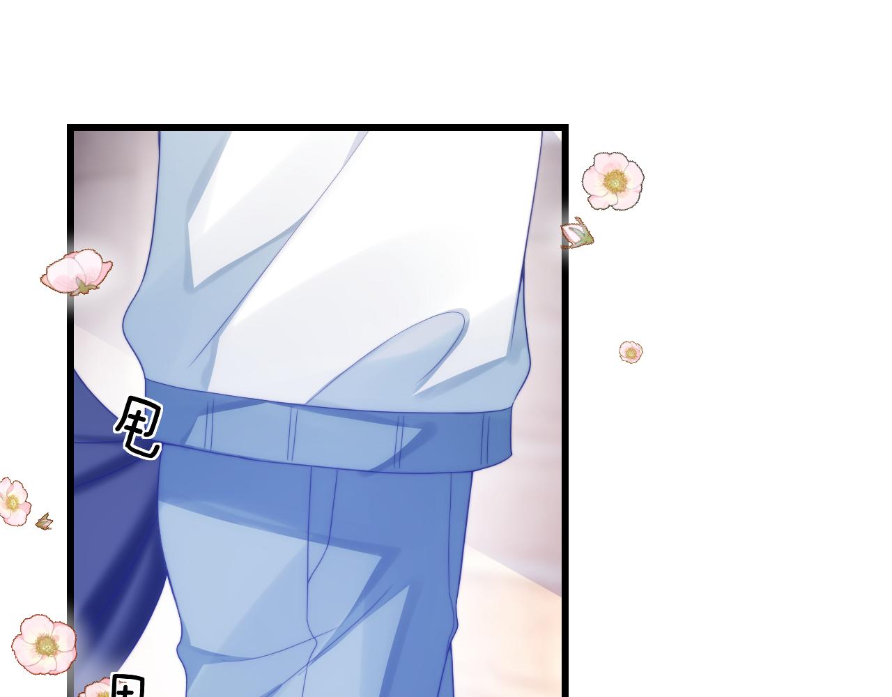 第37话 真是个温柔的傻瓜14