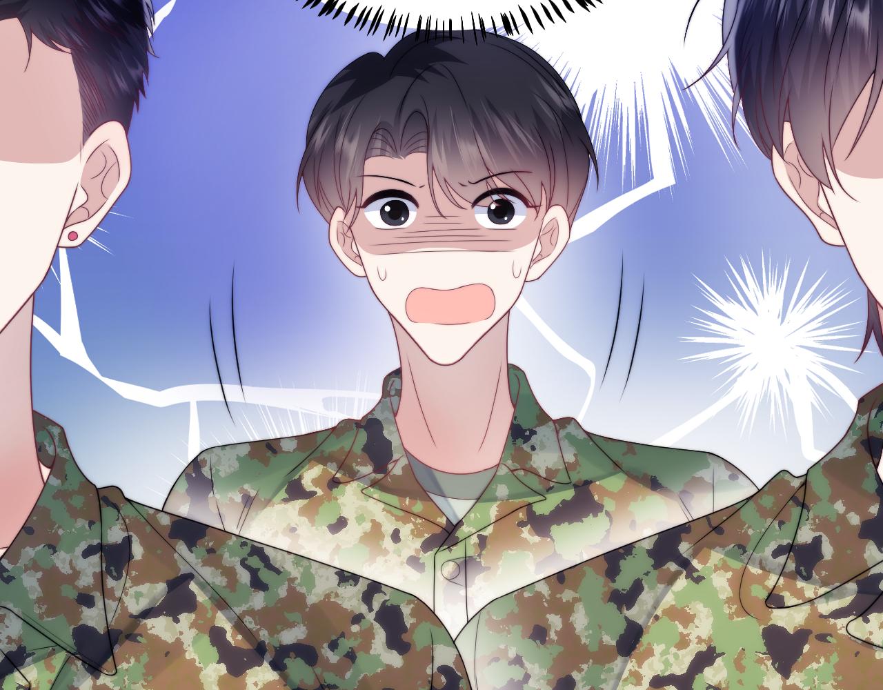 第21话 同桌，我好难受12