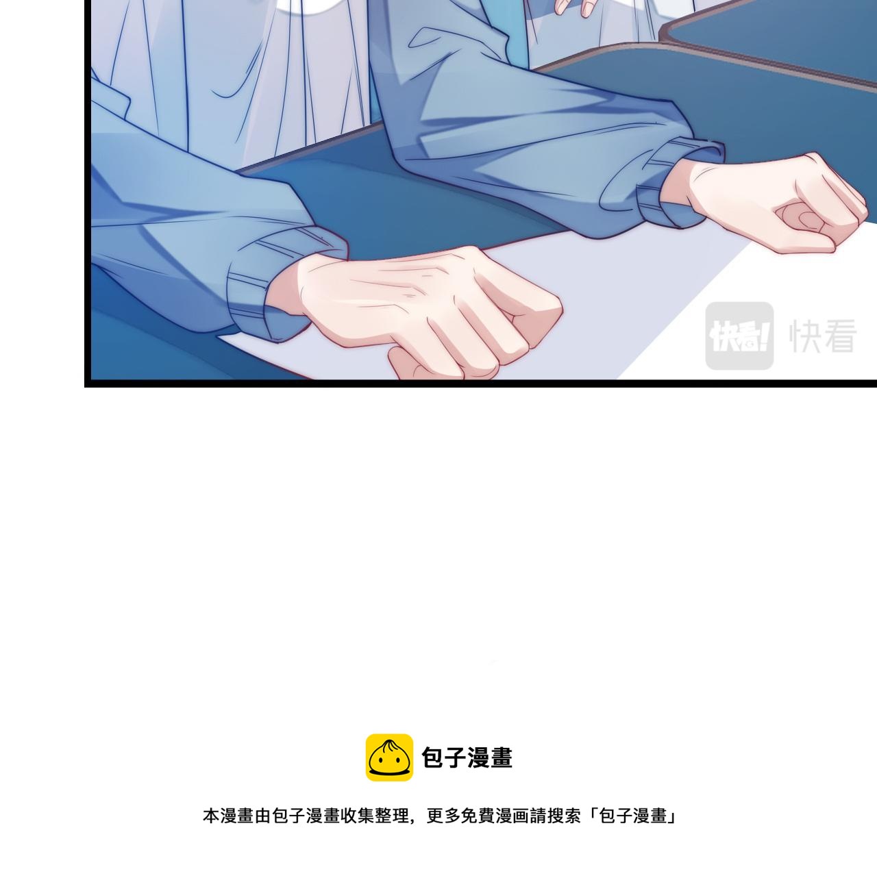 第8话 出卖灵魂？24