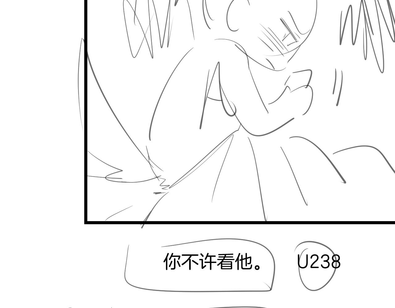 第16话 半夜吸猫84
