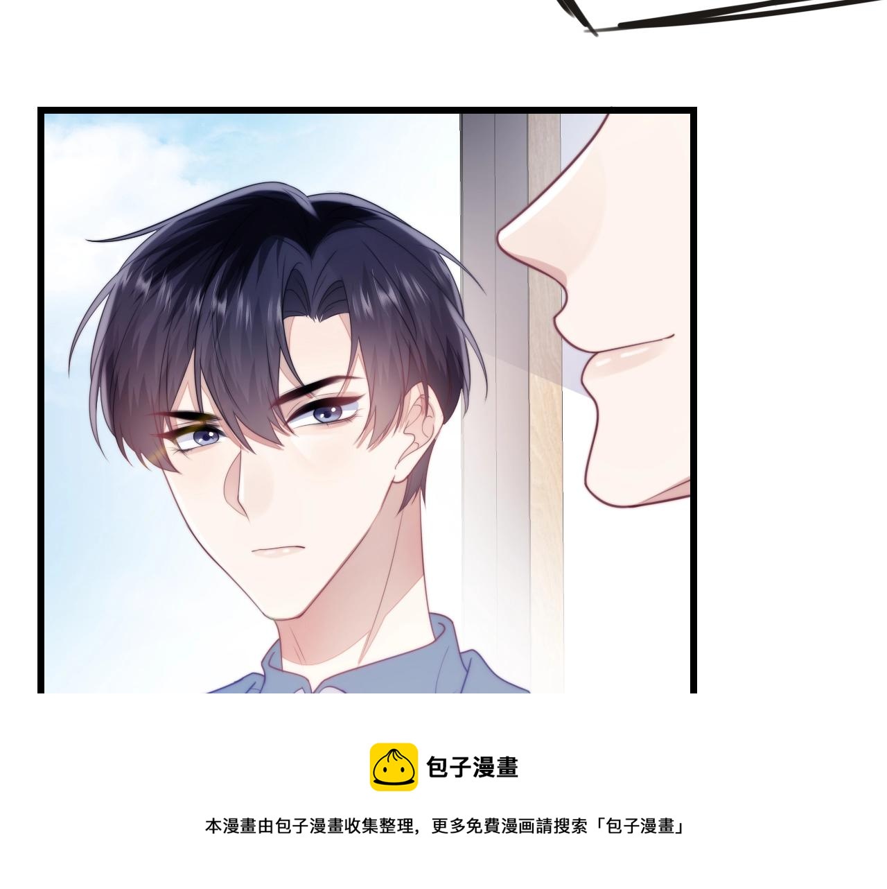 第10话 同类60