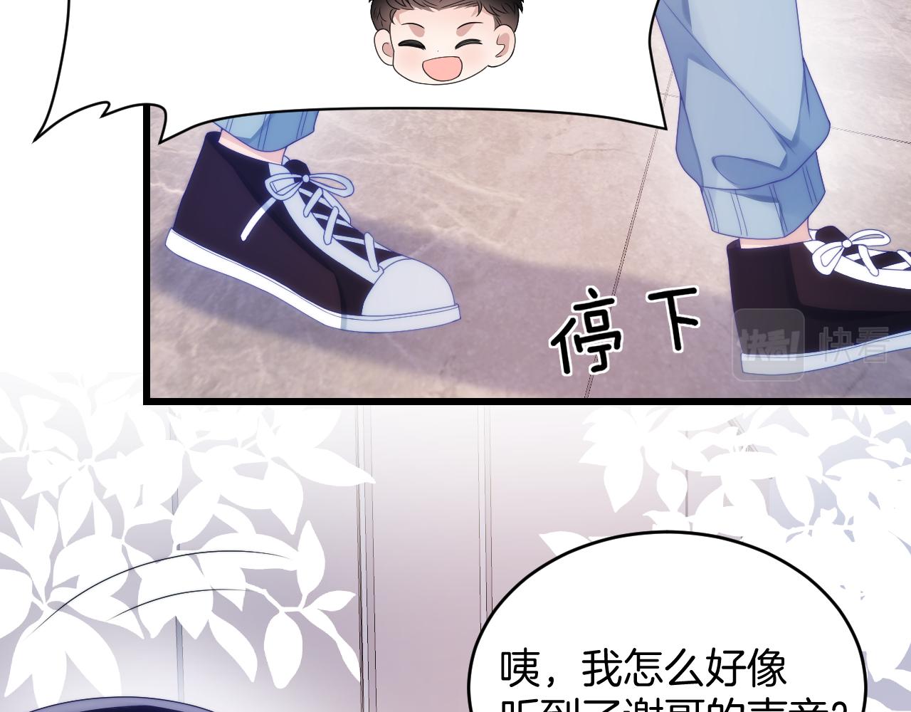 第31话 小狗狗~60