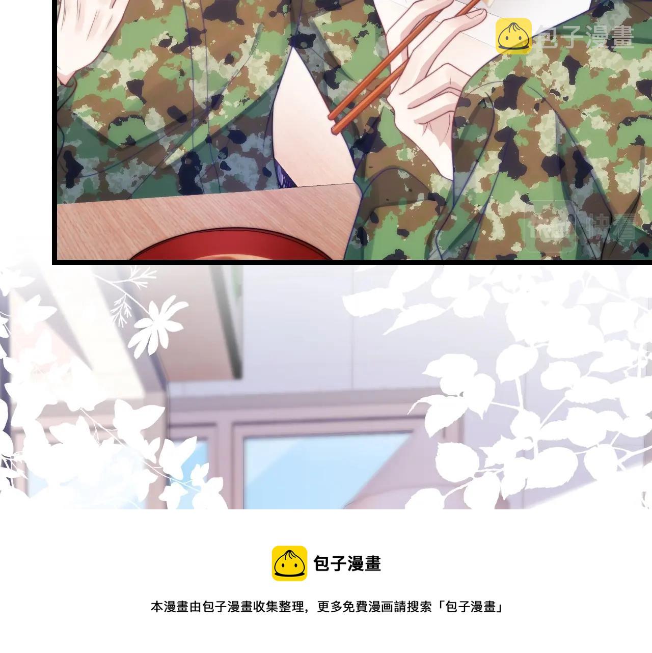 第12话 猫猫撒娇70