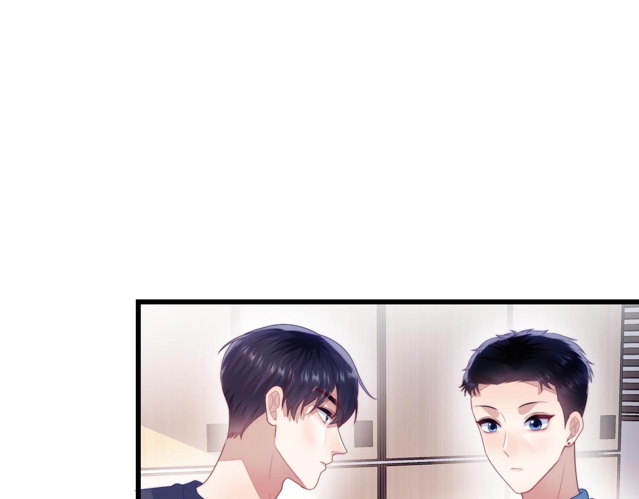 第46话 我的朋友我来护6