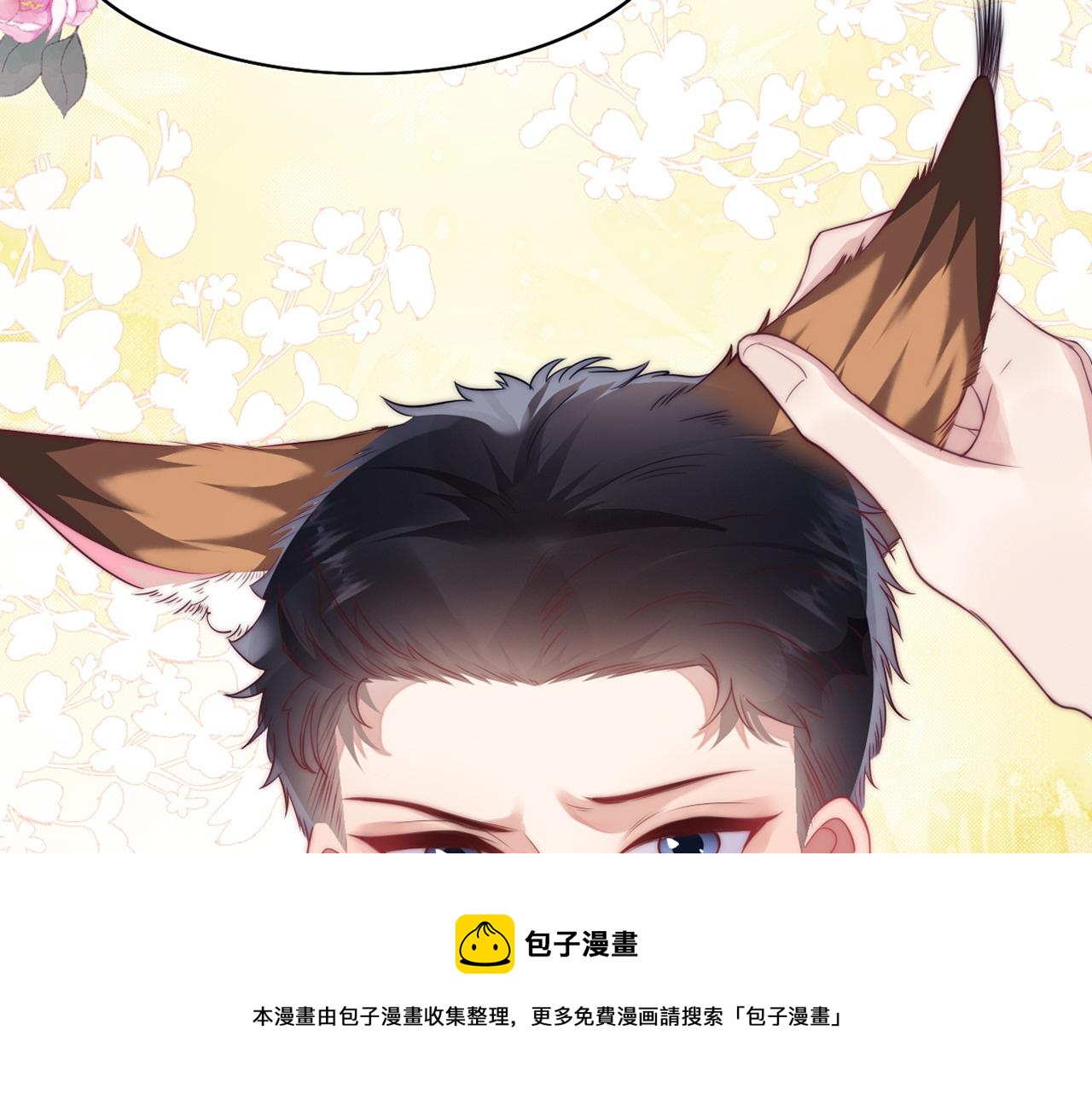 第7话 猫猫落水112