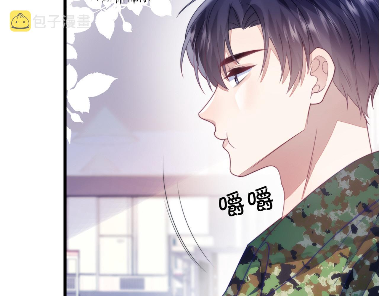 第11话 两个神经病102