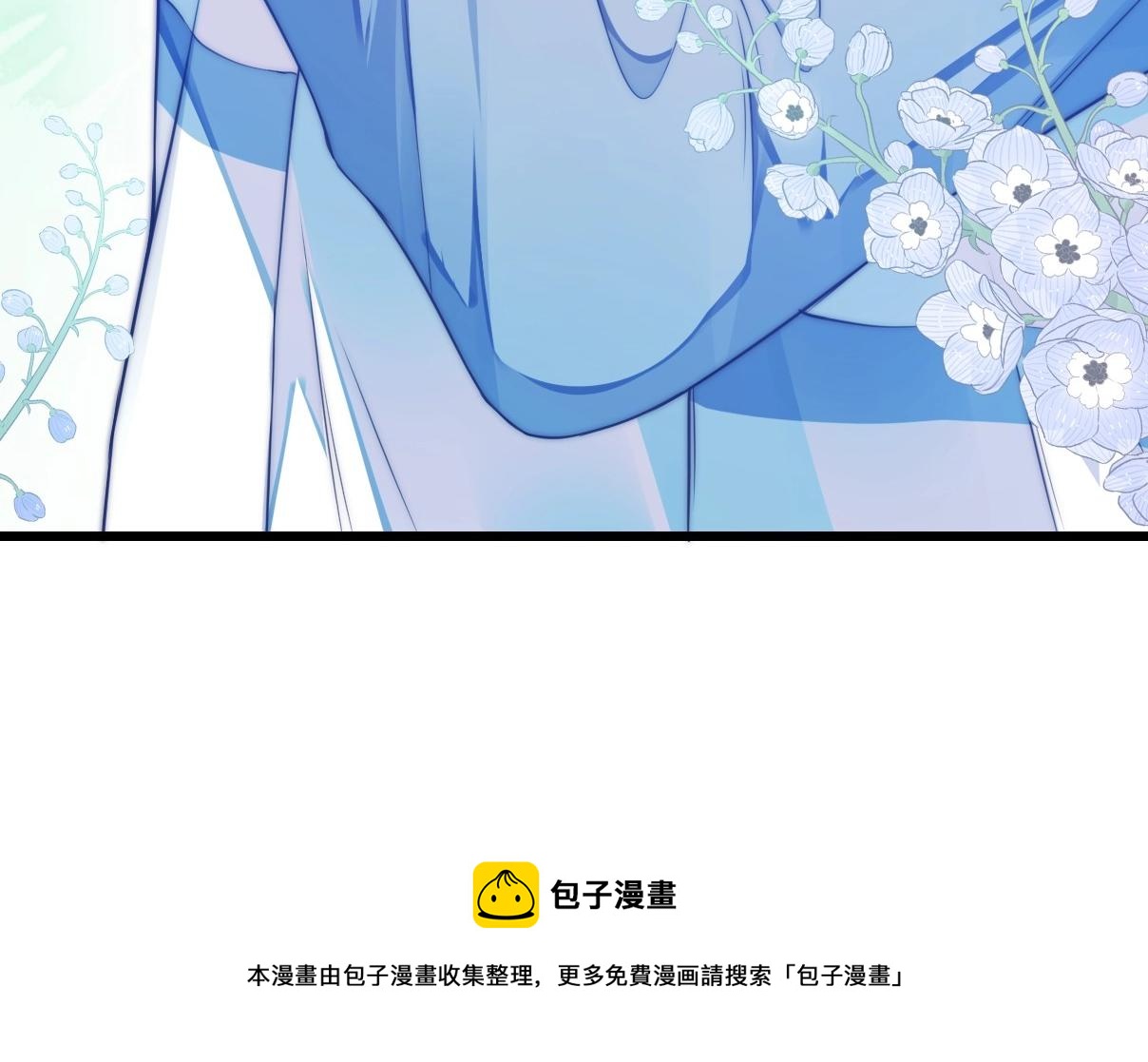 第4话 恶作剧大赛100