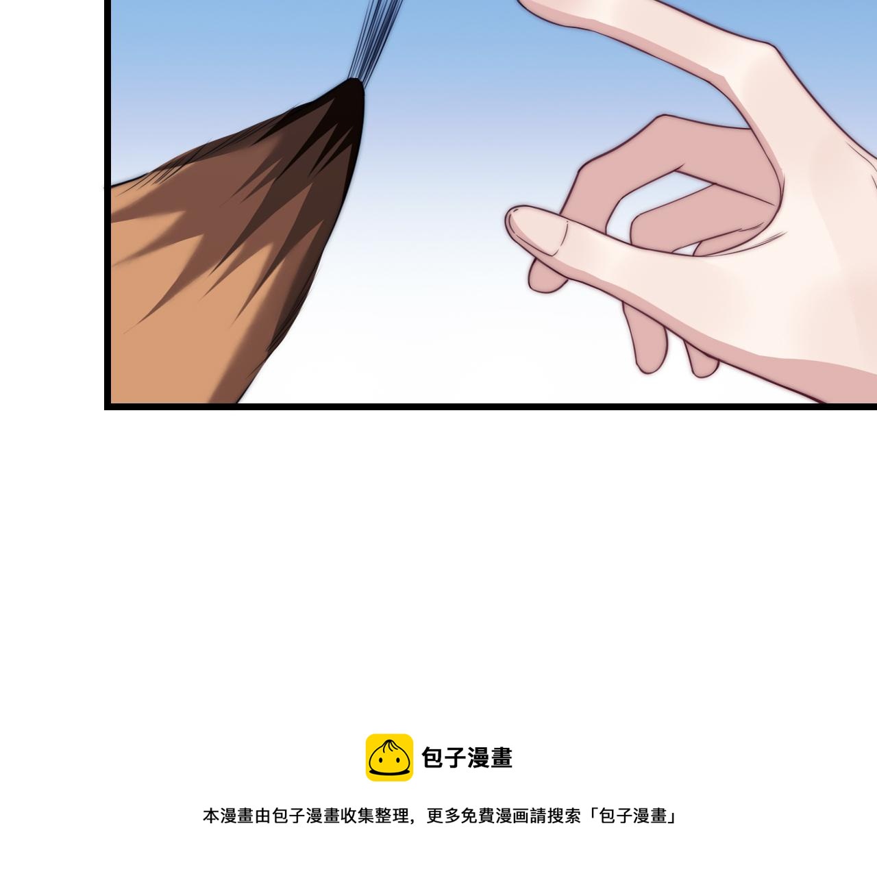 第5话 I do！116