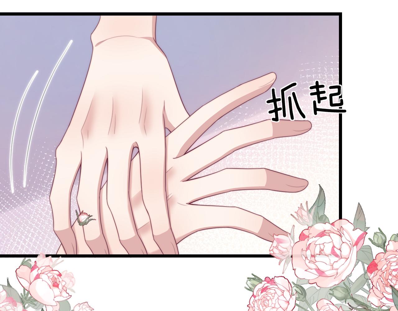 第58话 猫猫一直都很可爱41