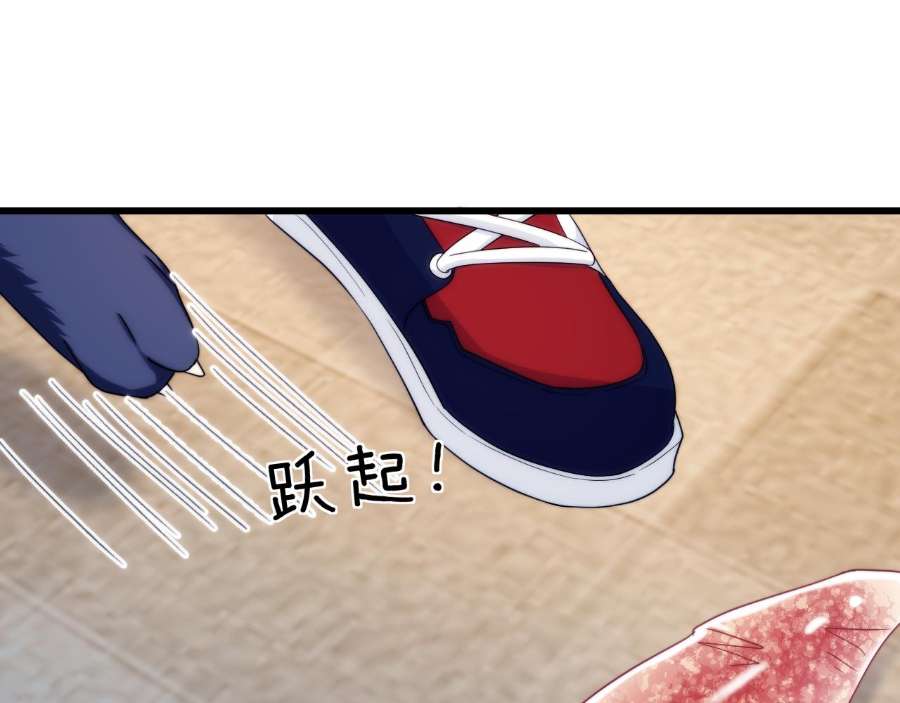 第33话 遛狗狗83