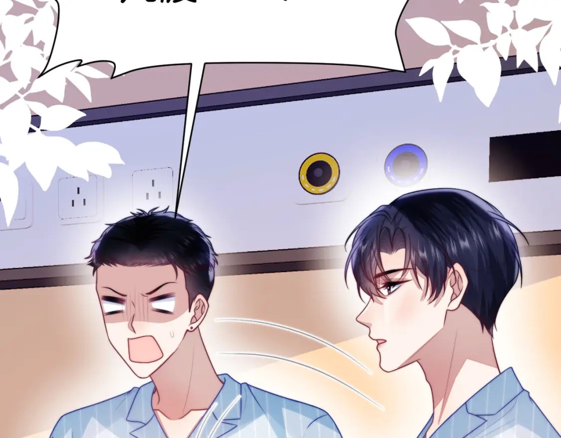 第74话 仁义尽致15