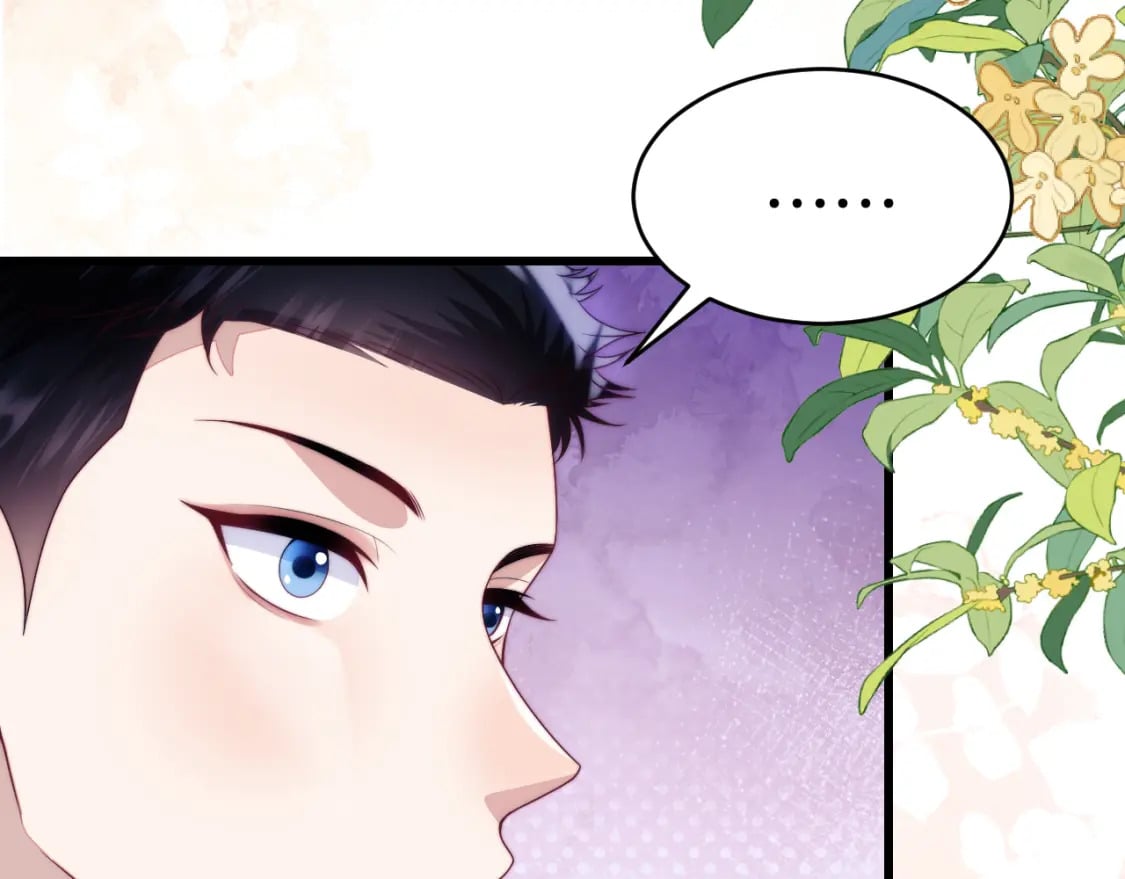第75话 私人定制59