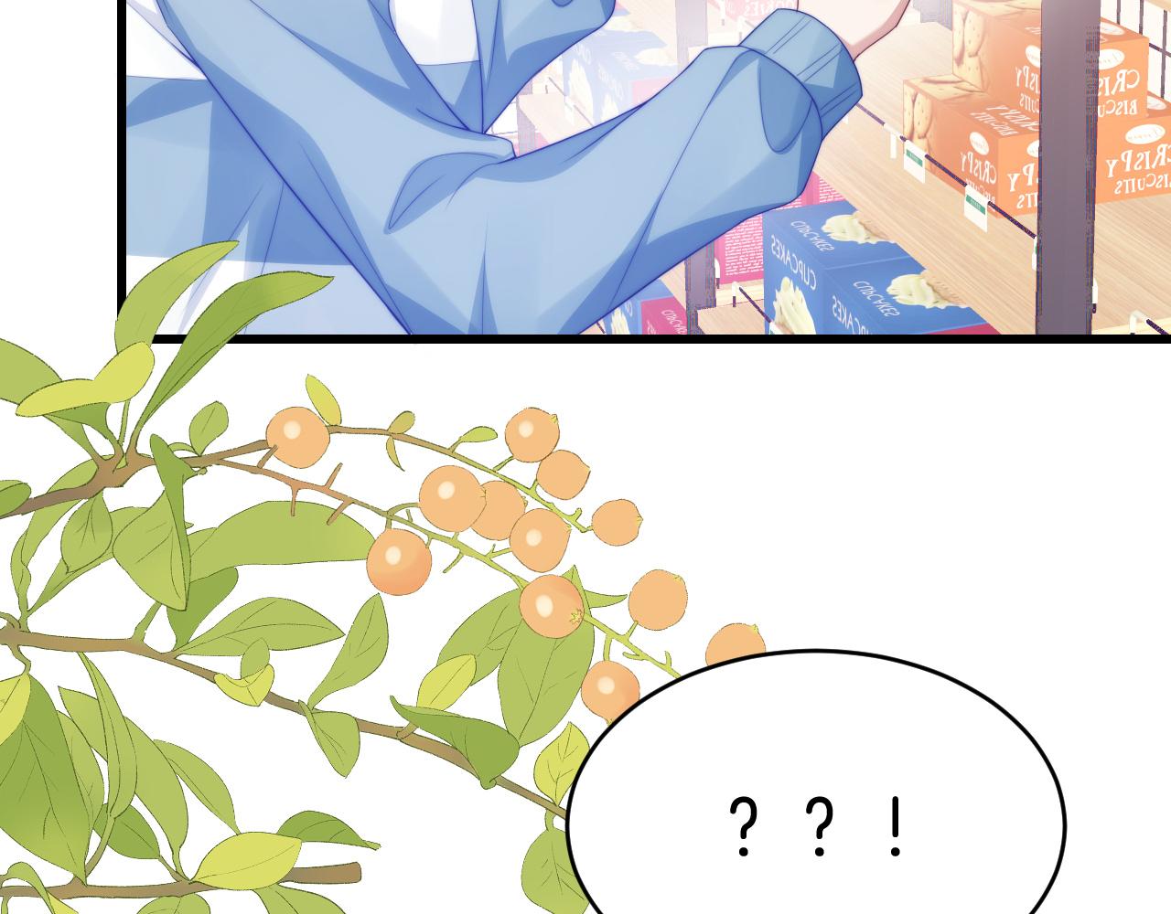 第56话 四舍五入蜜月游86