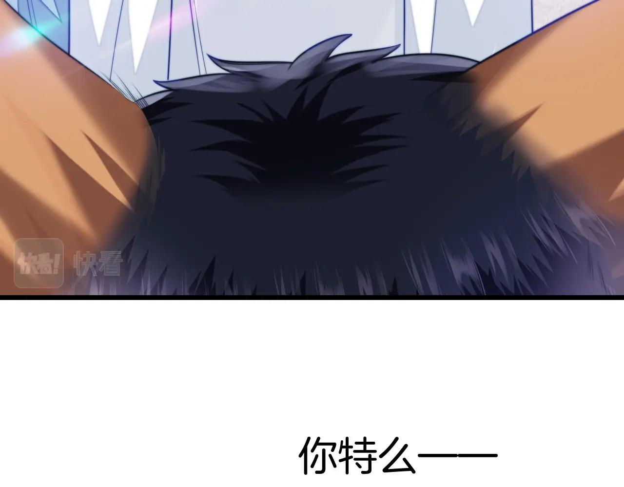 第9话 被迫营业11