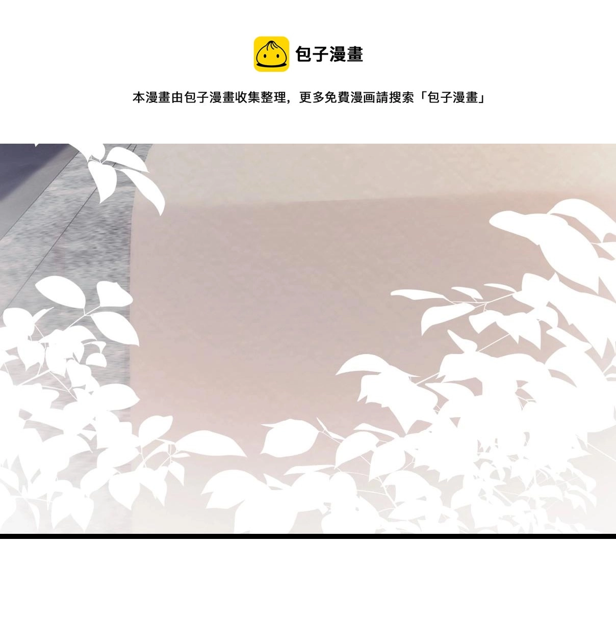 第4话 恶作剧大赛68