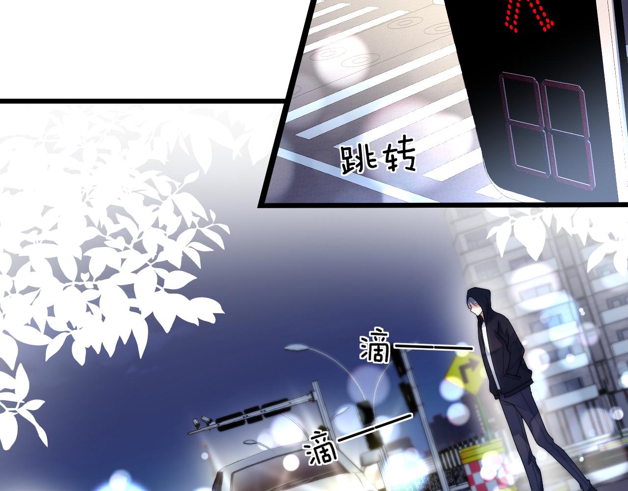 第22话 细心照顾84
