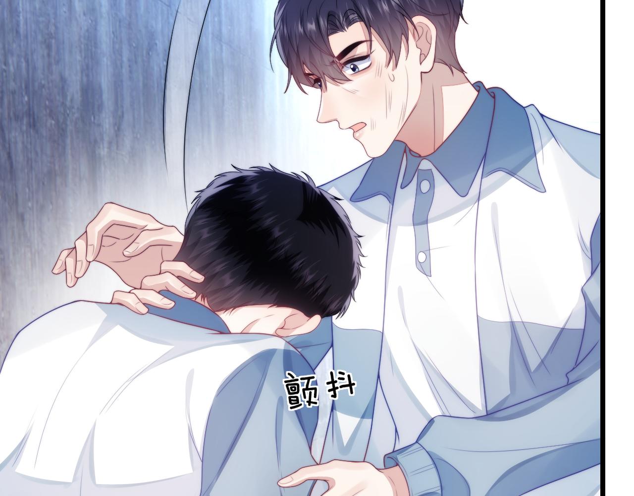 第23话 谁敢动他！十倍奉还！83