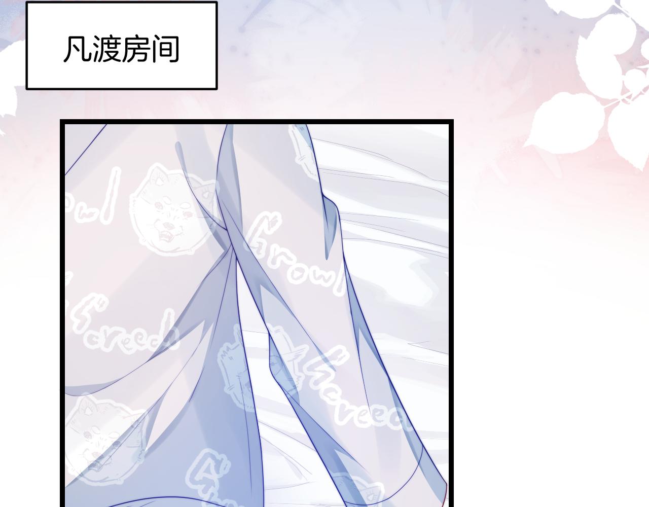 第35话 受伤了就要舔一舔37