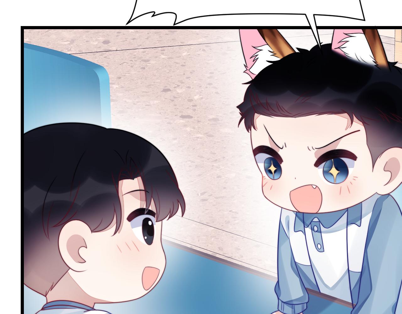 第36话 狗狗告白28