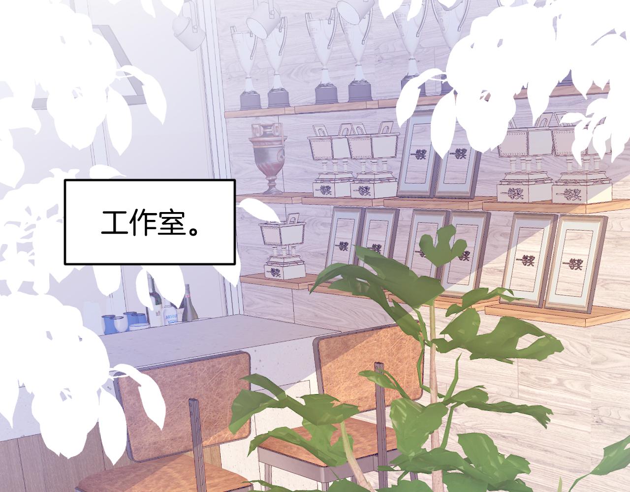 第44话 凡渡报名斗兽95