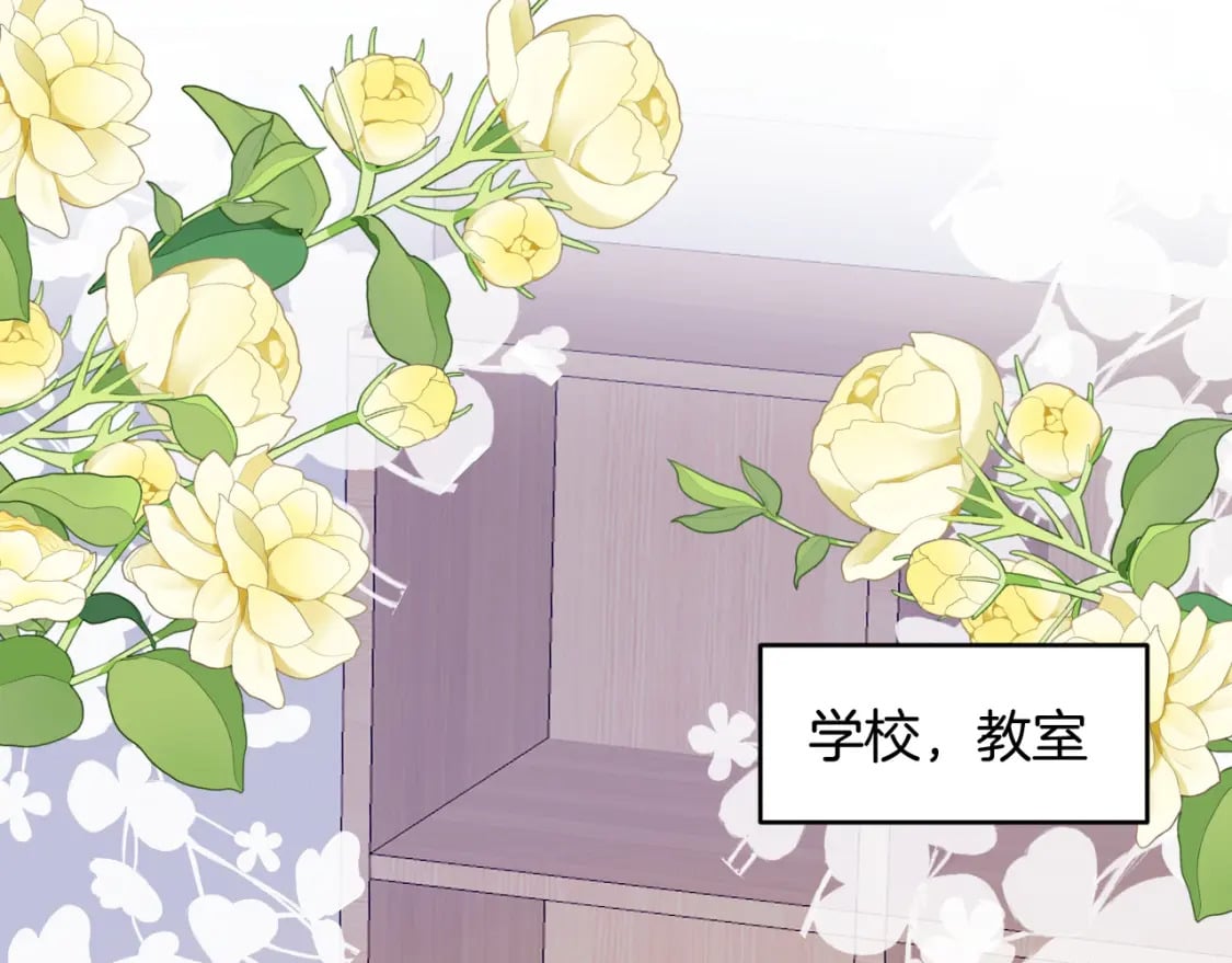 第81话 猫猫会吃醋的30