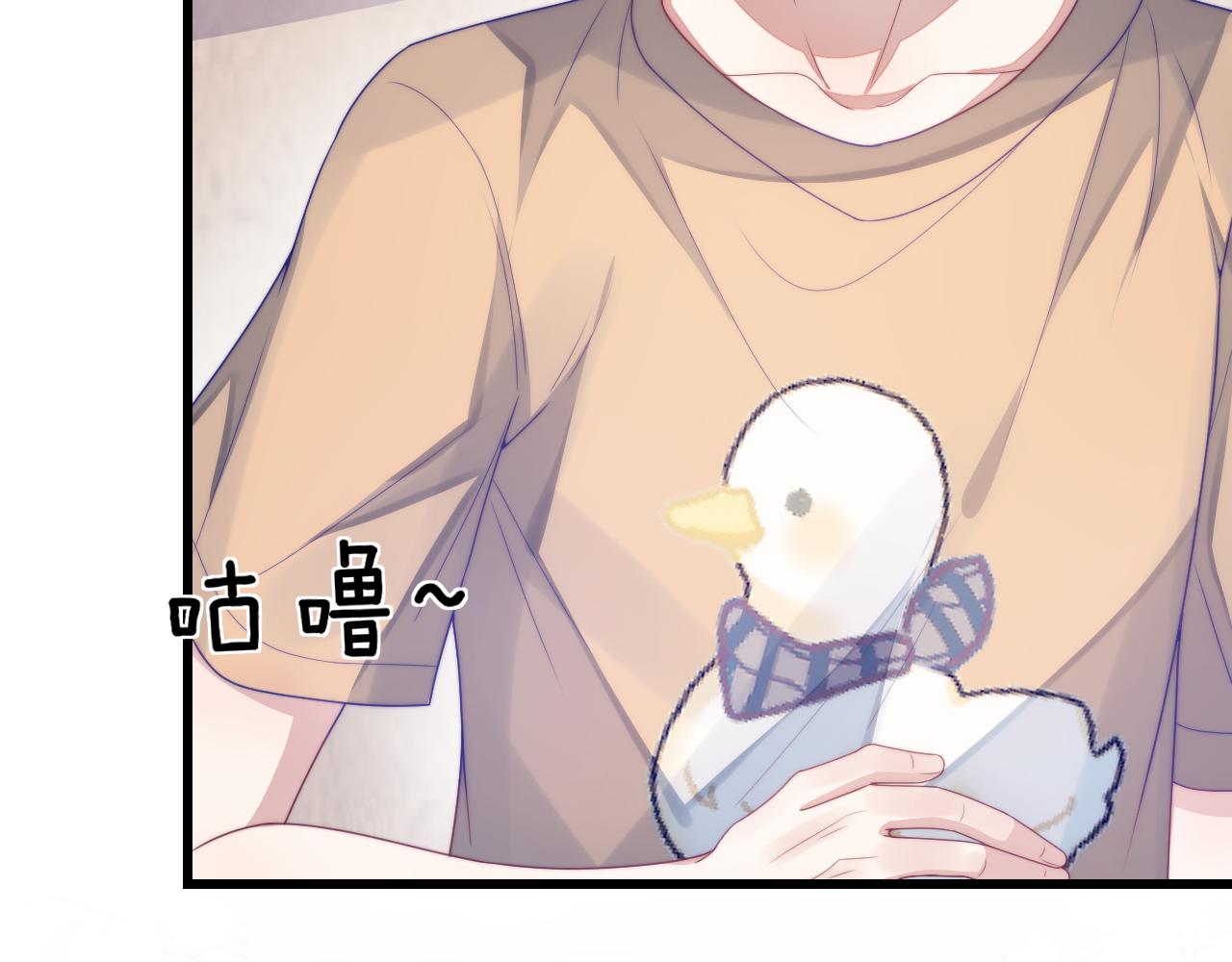 第29话 凡渡竟然会偷这个？？45