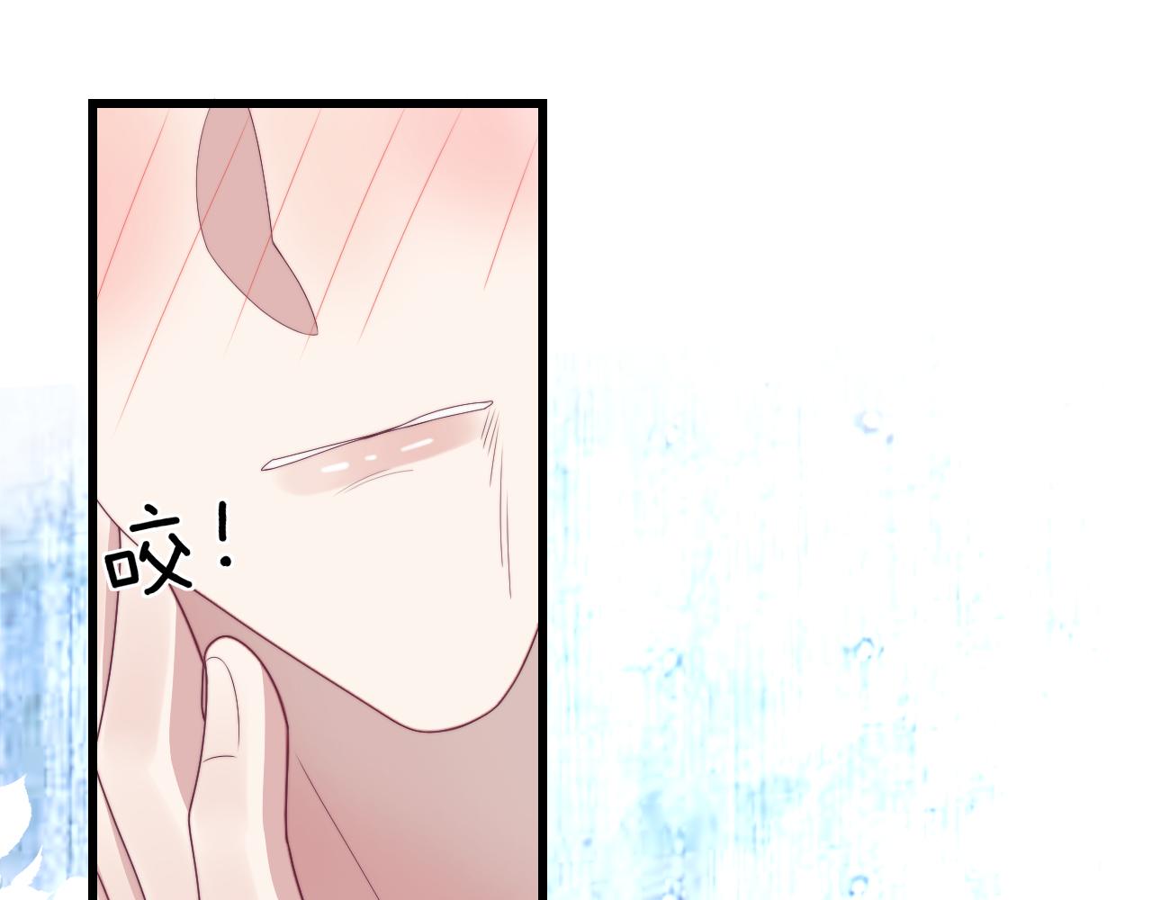 第24话 信息素好浓7
