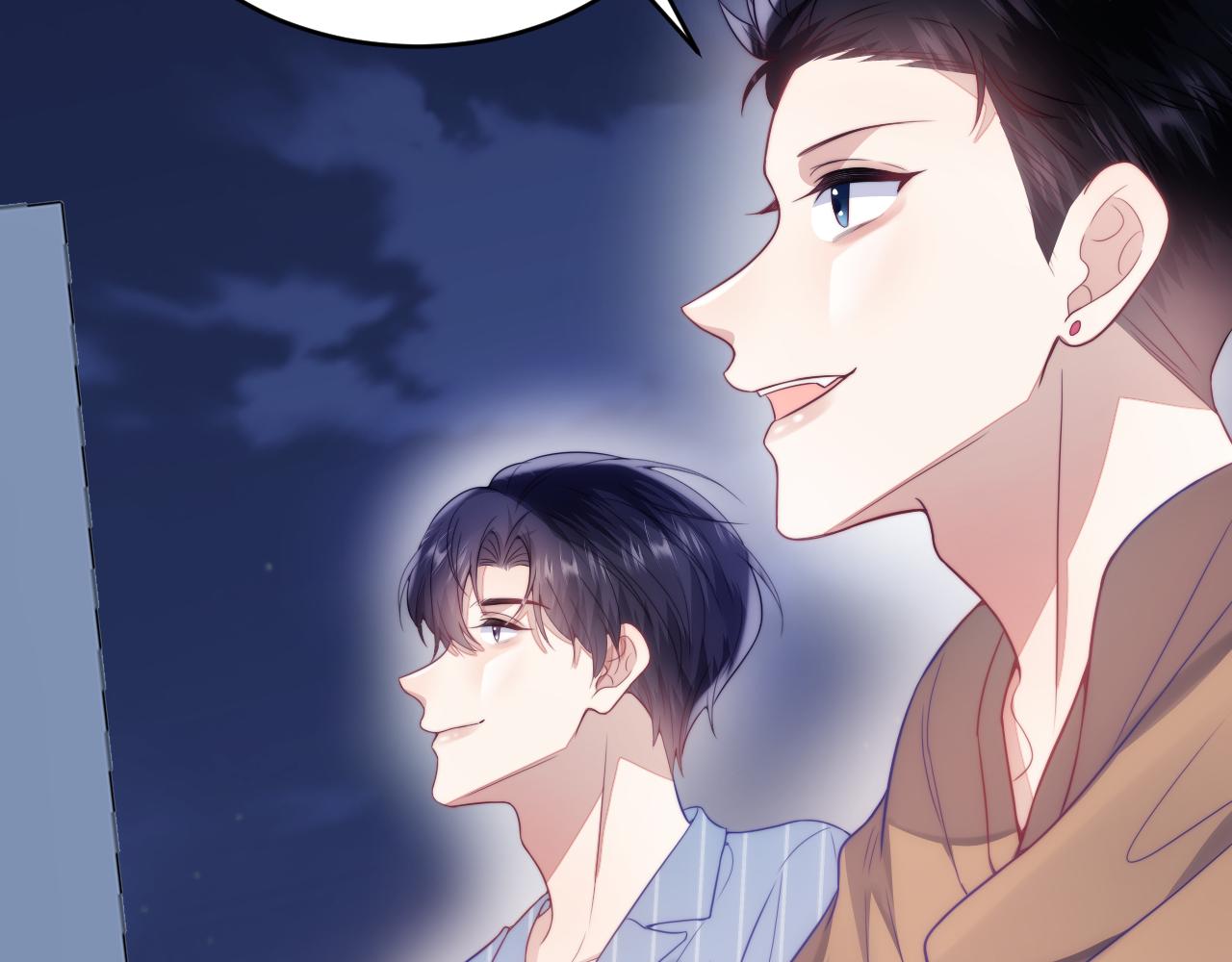 第18话 天台过夜56