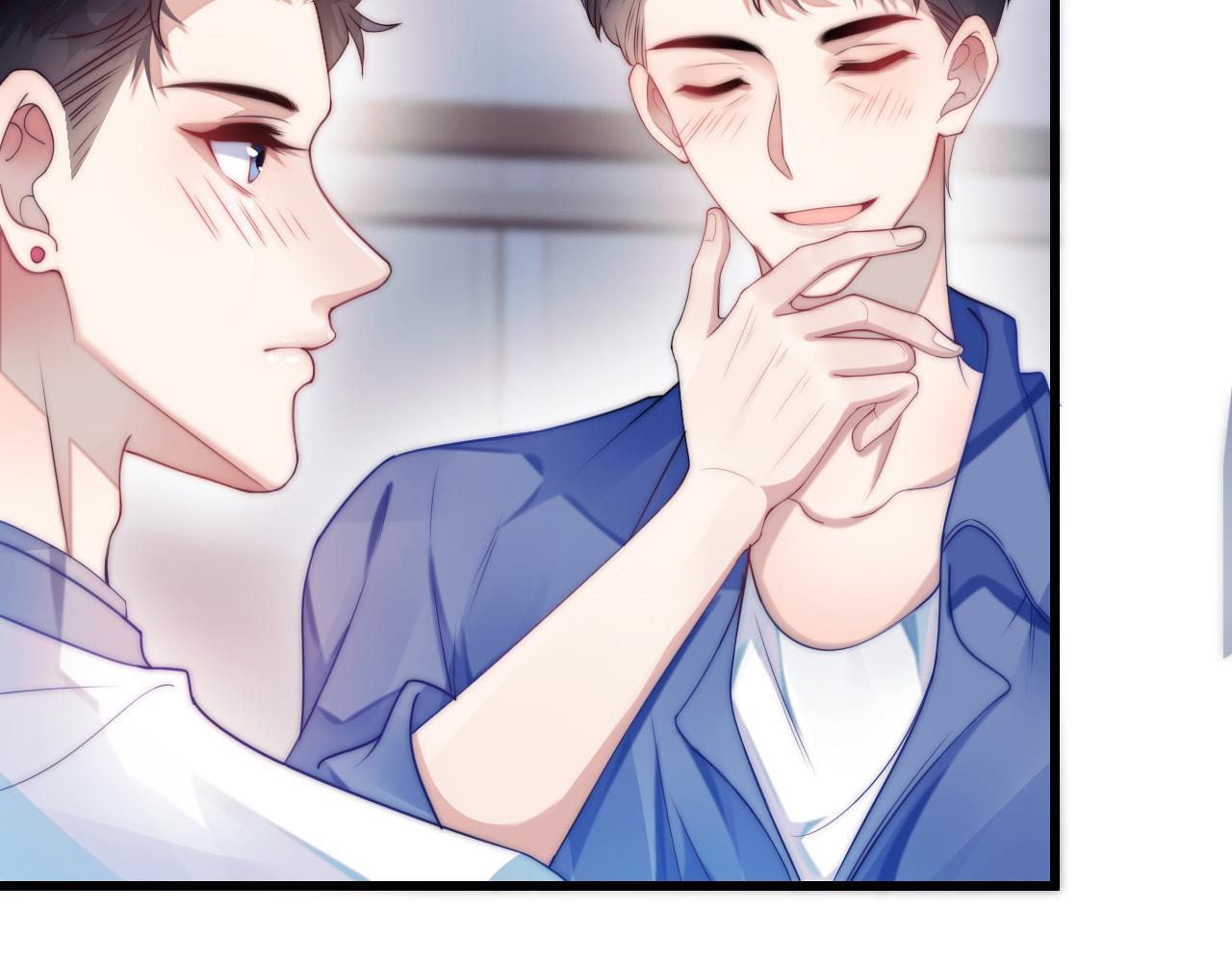 第5话 I do！17