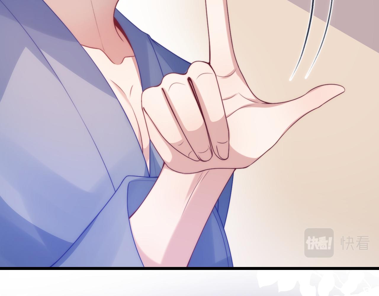 第64话 对你着迷16