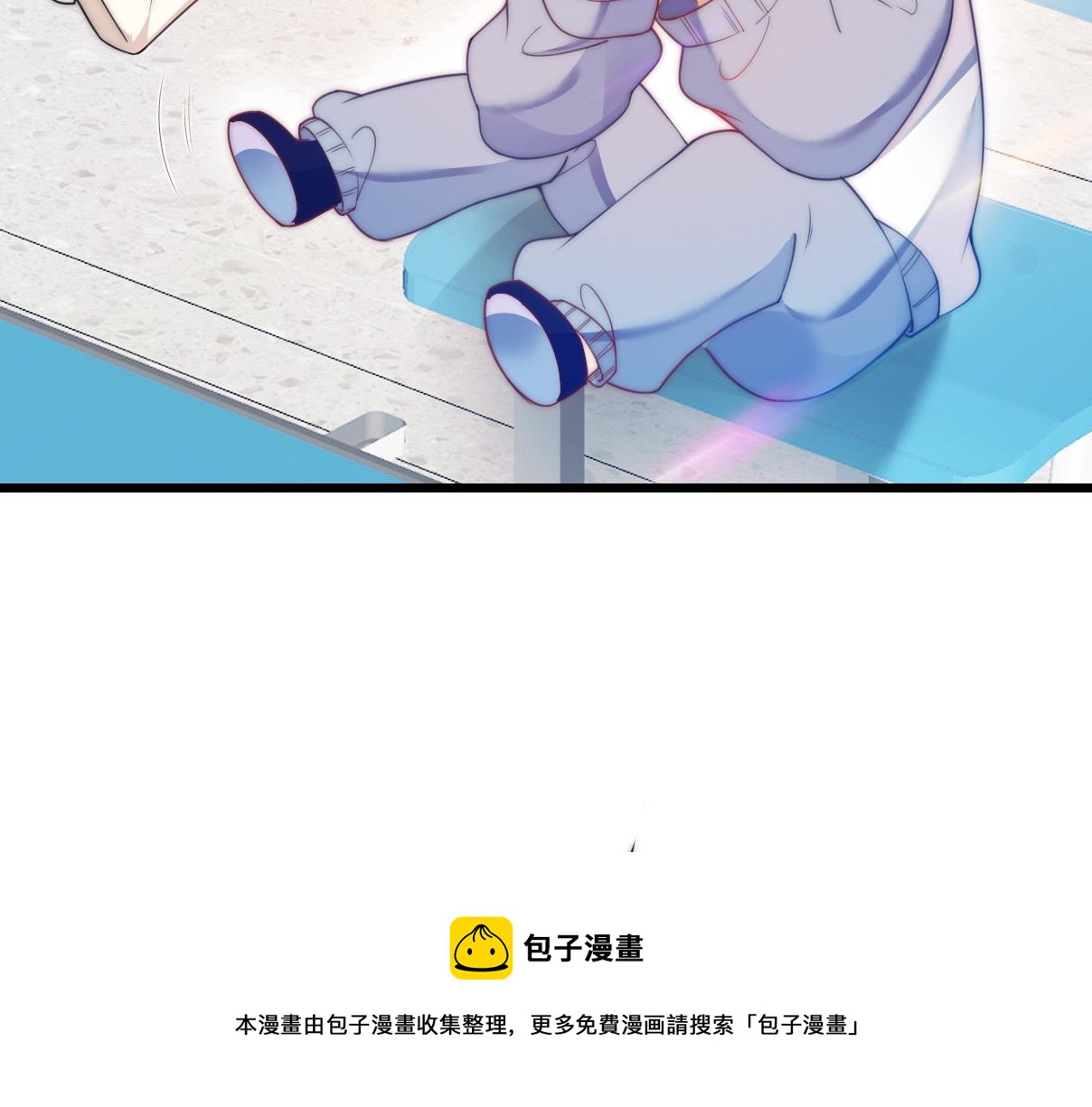 第4话 恶作剧大赛16