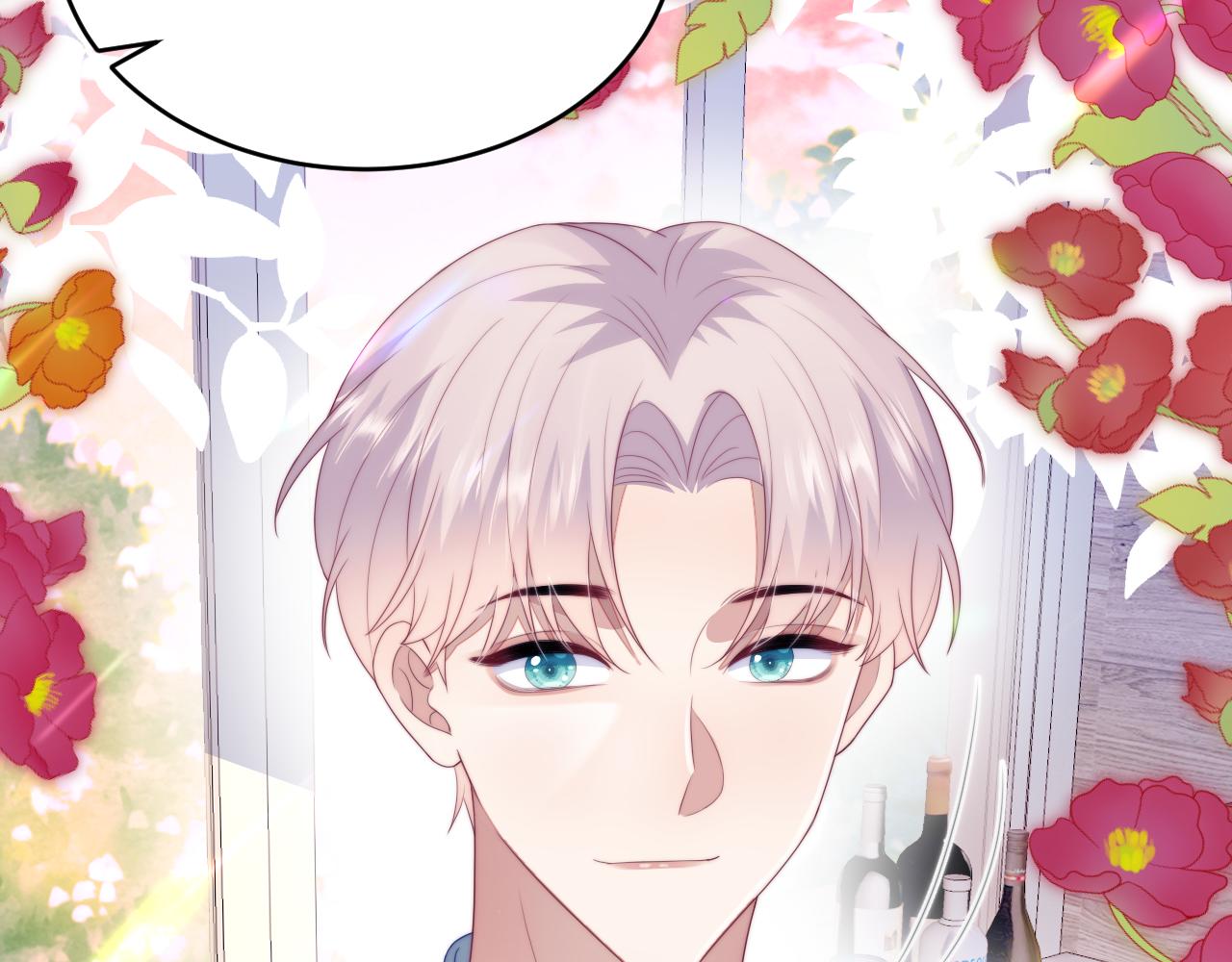 第57话 误认为情侣31