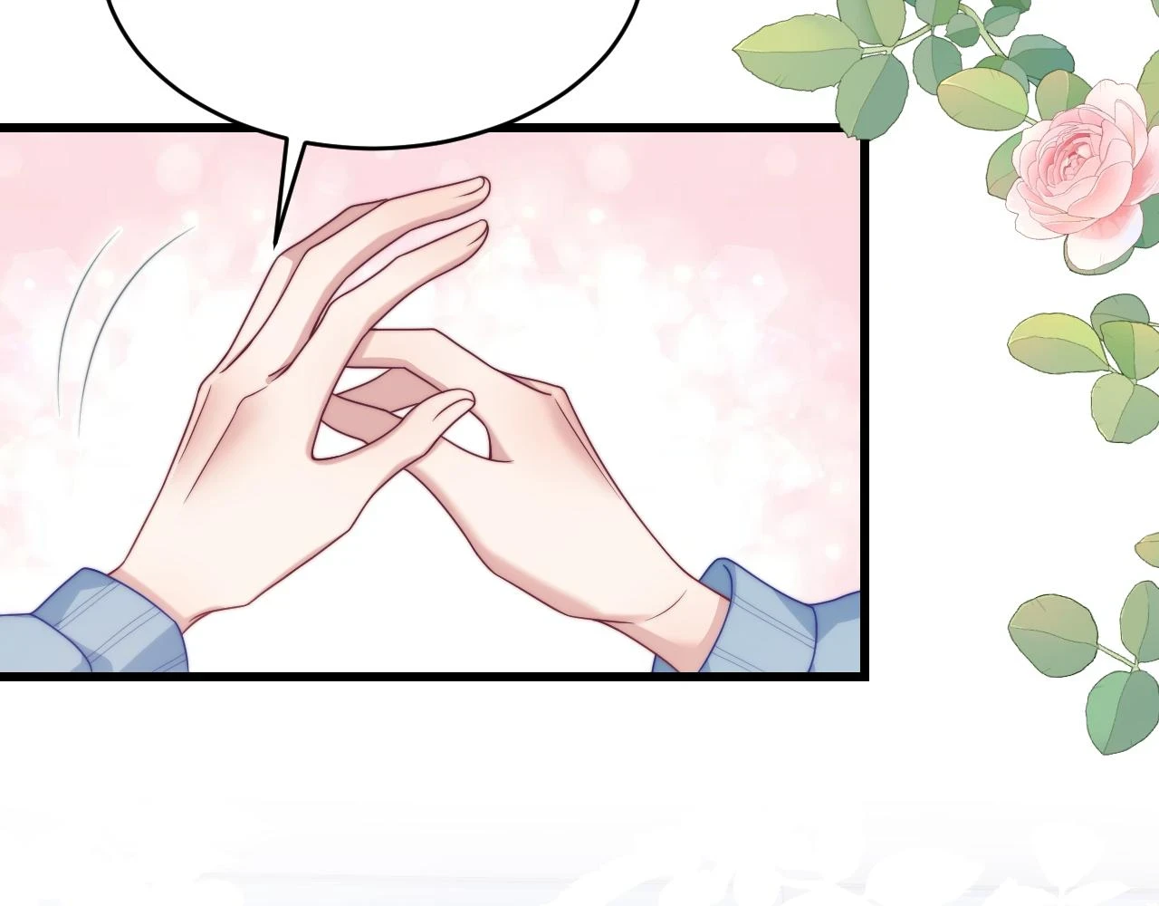 第71话 别离开我的视线69