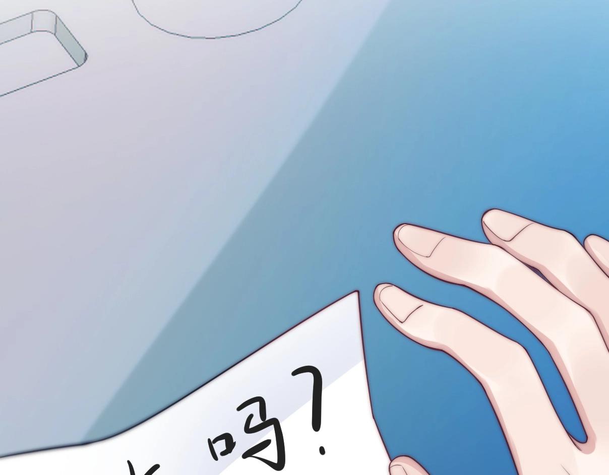 第4话 恶作剧大赛61