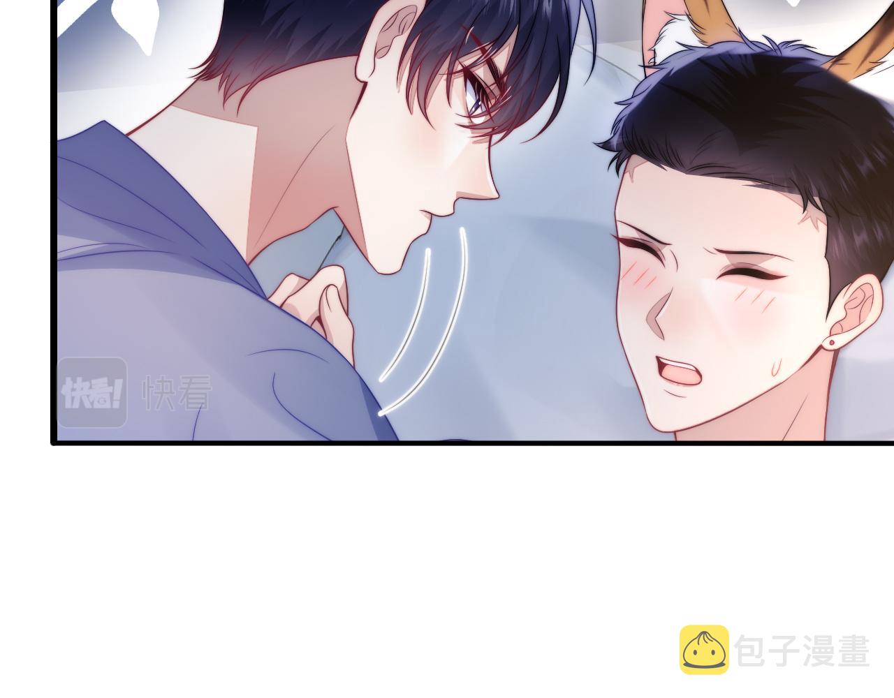 第62话 猫猫也有坏心思66