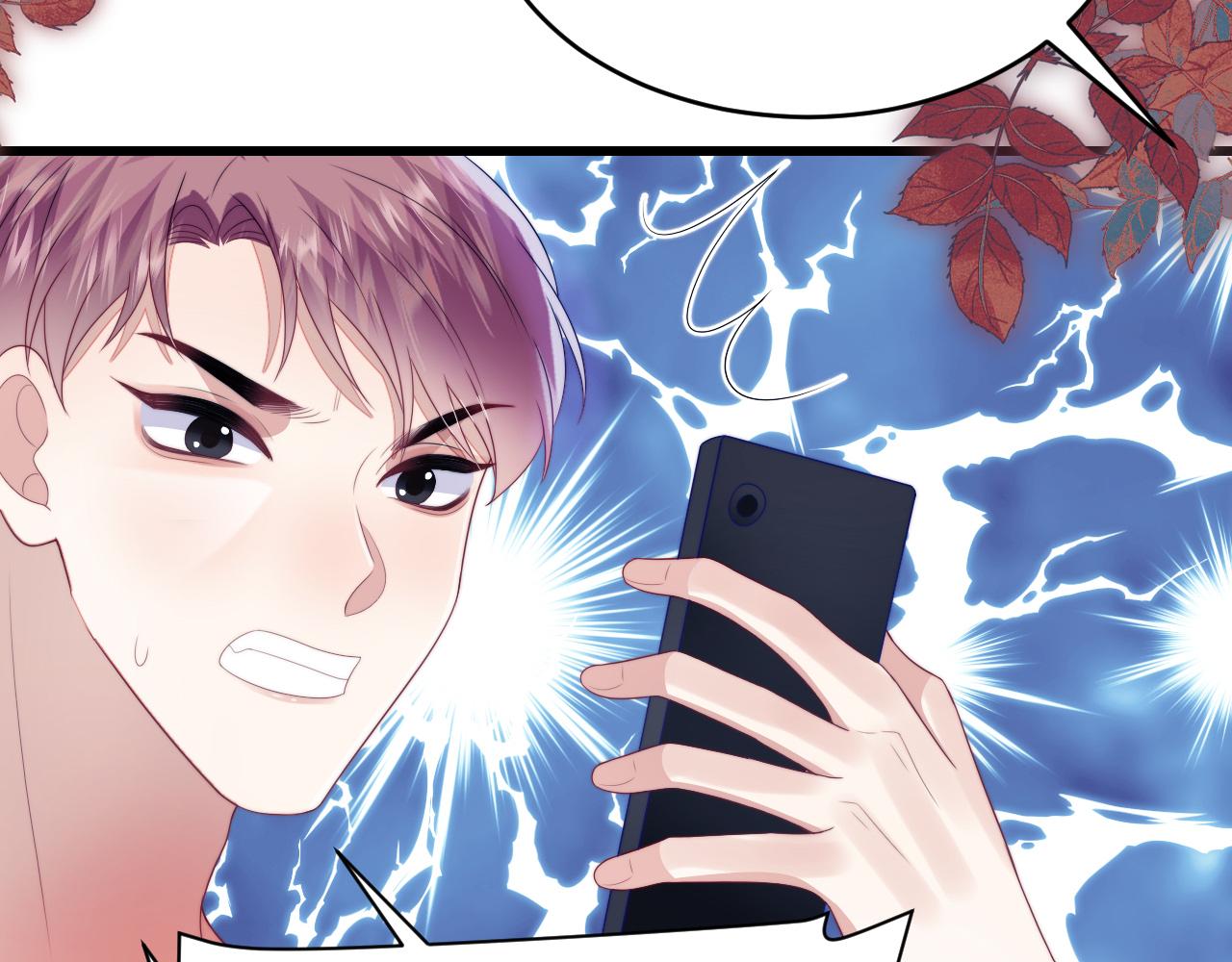 第44话 凡渡报名斗兽24