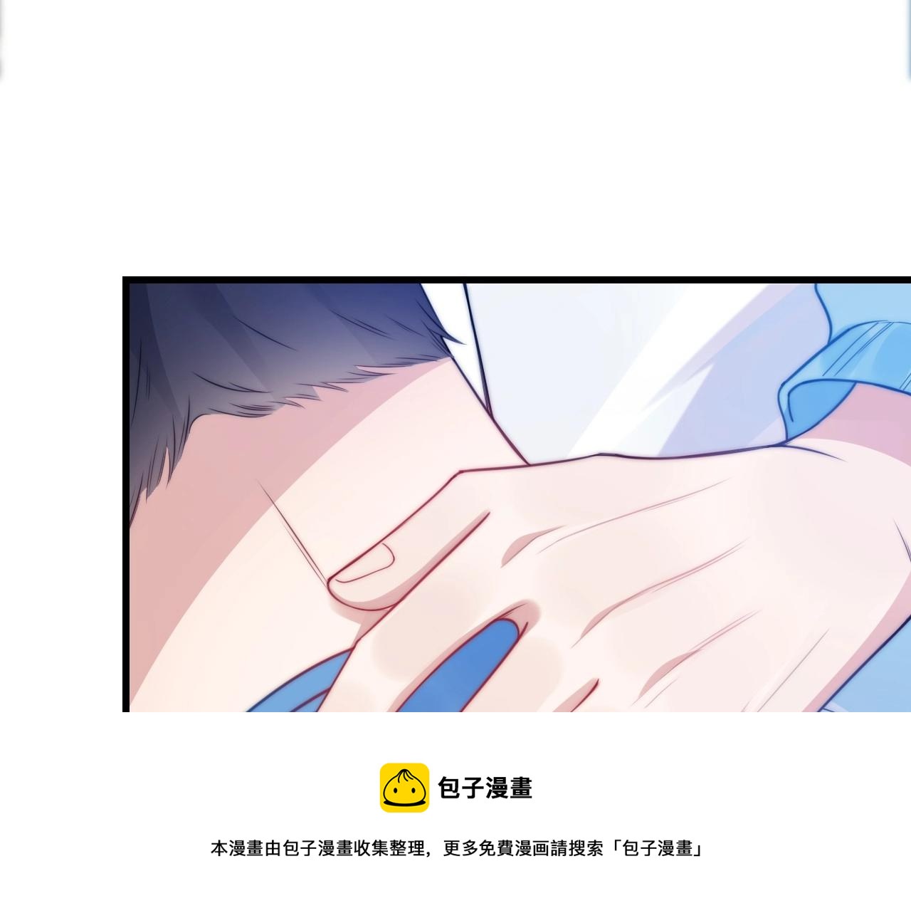 第3话 宝贝~52