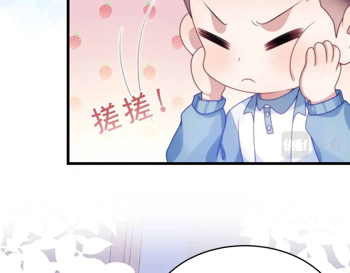 第78话 自我怀疑60