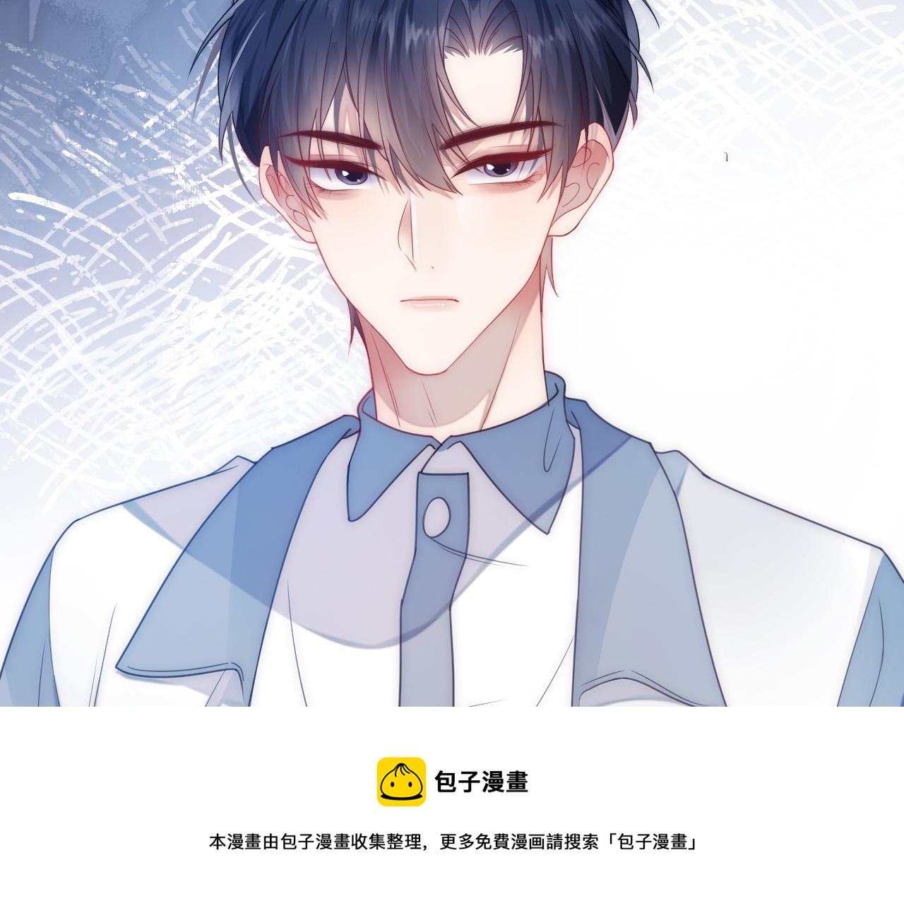 第8话 出卖灵魂？56