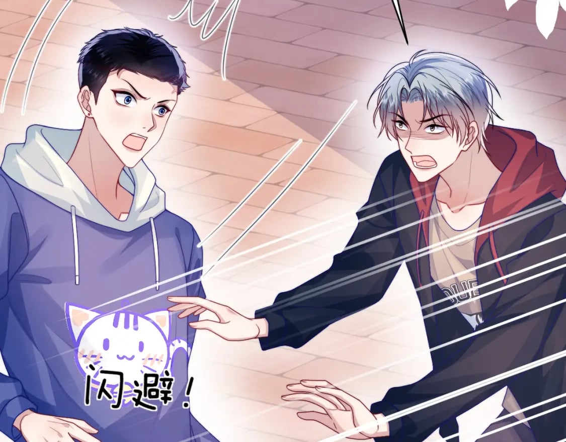 第73话 奋不顾身31