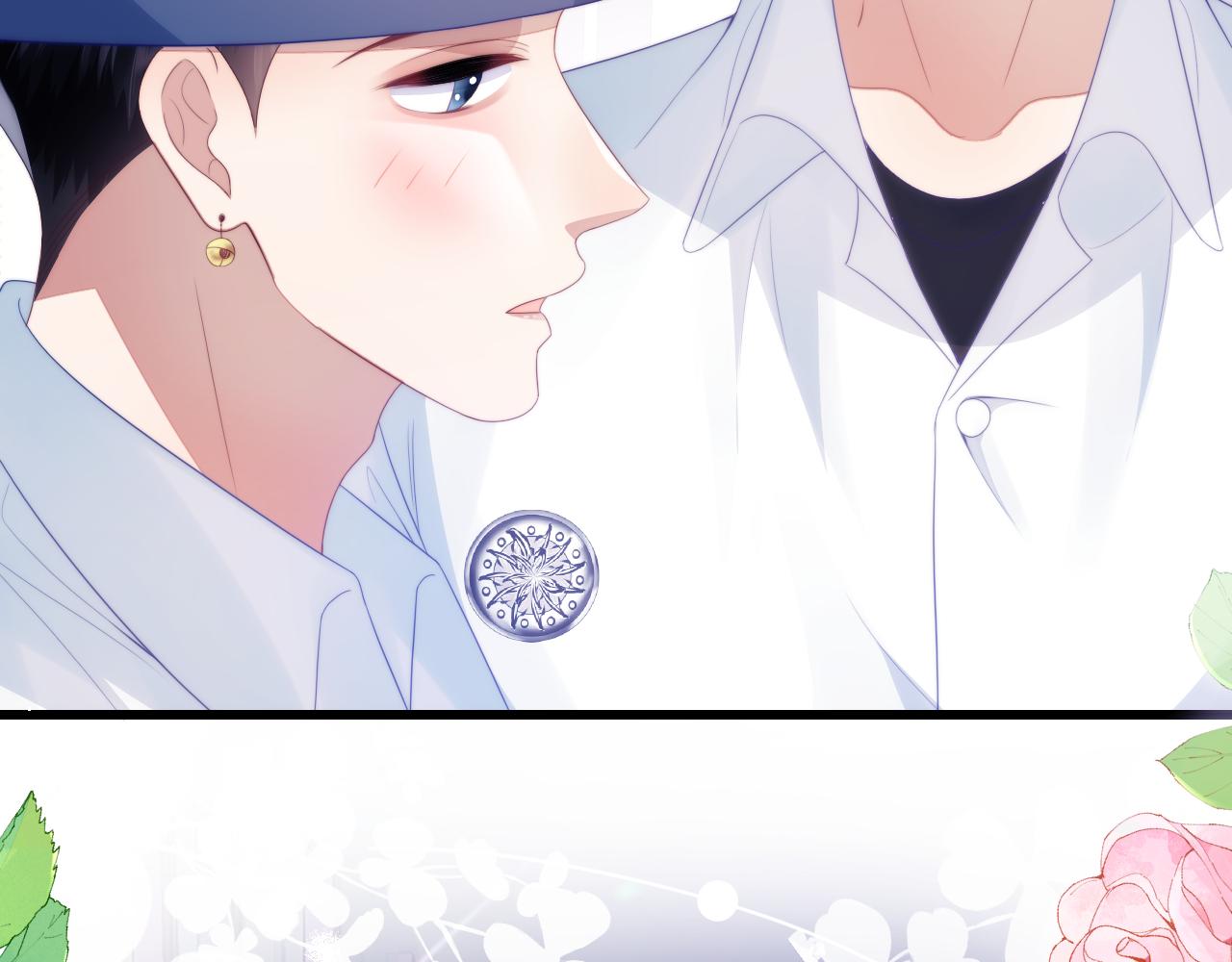 第57话 误认为情侣70