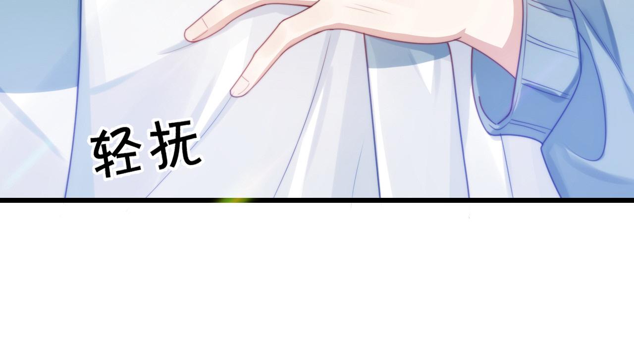 第9话 被迫营业106
