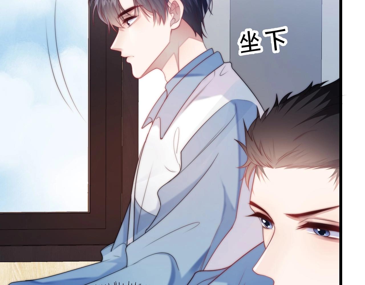 第8话 出卖灵魂？9