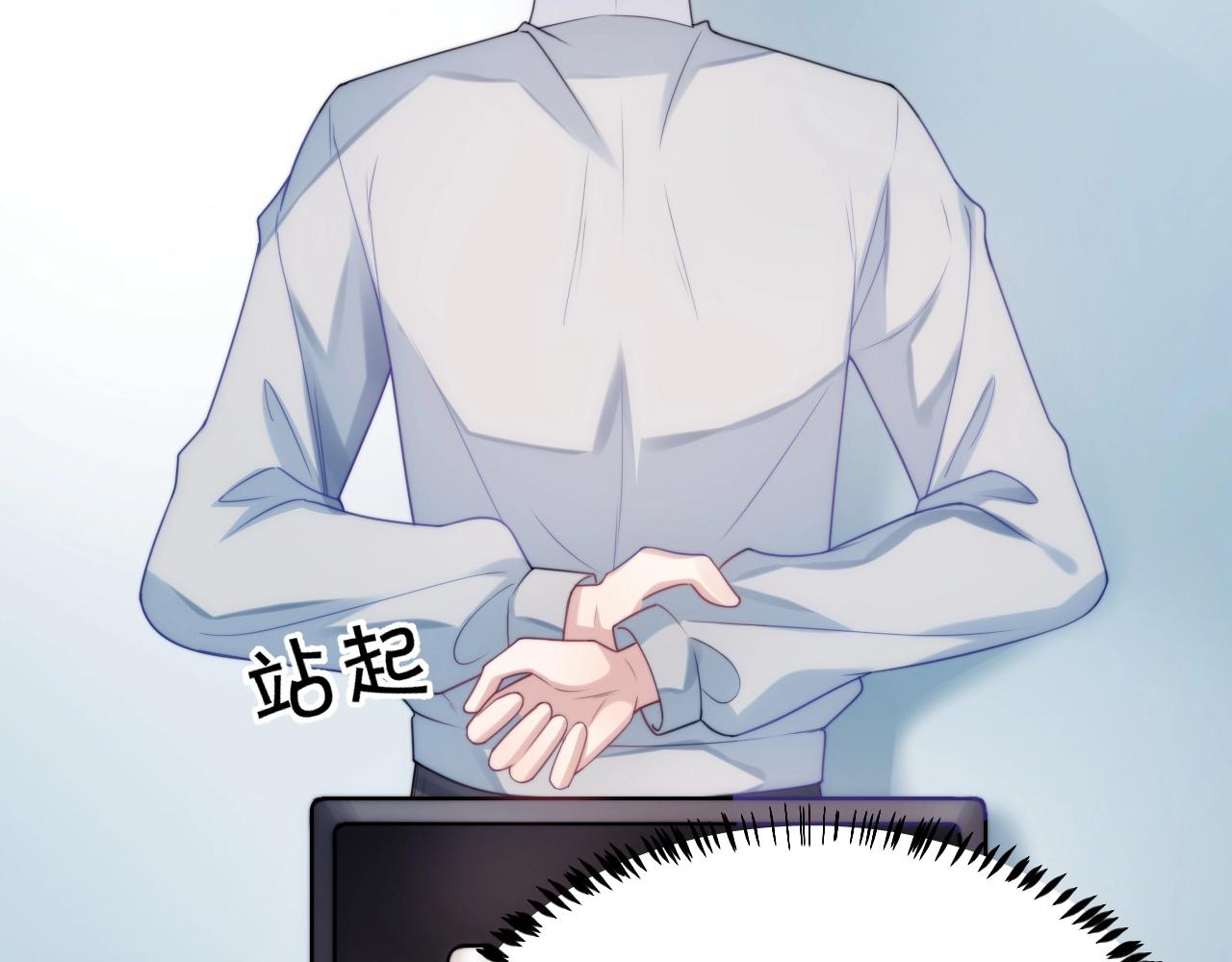 第10话 同类22