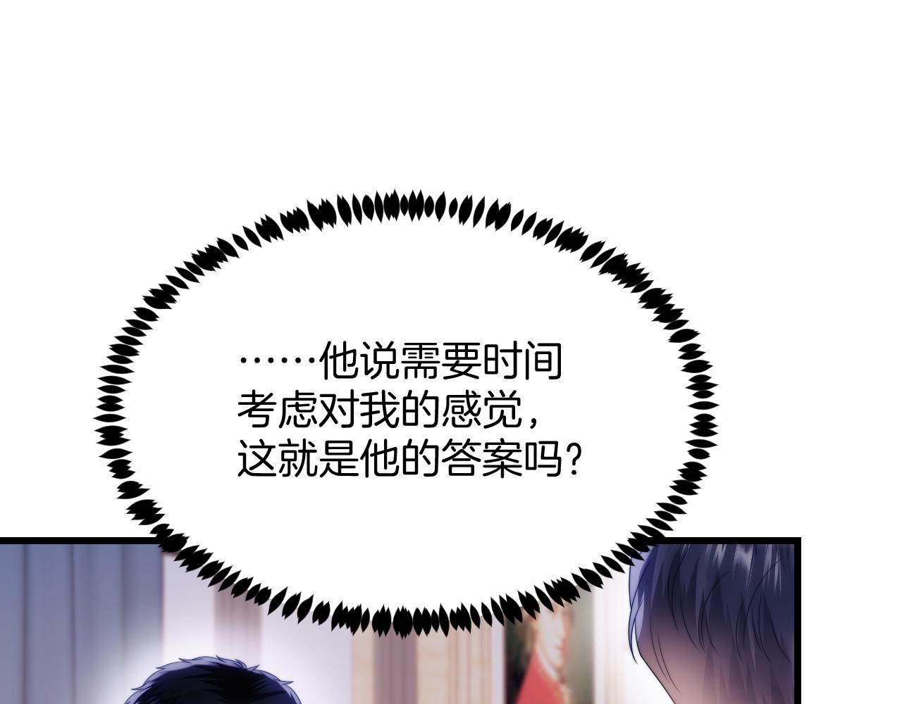 第40话 坏猫，不知好歹！61