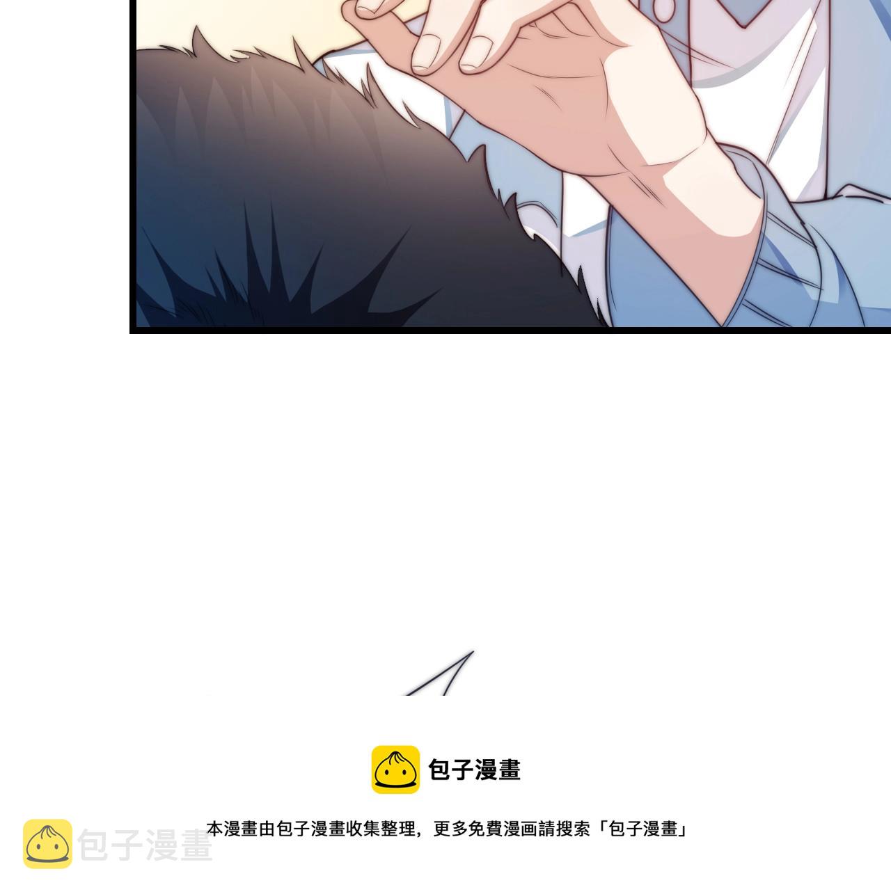 第6话 被人摸兽耳84